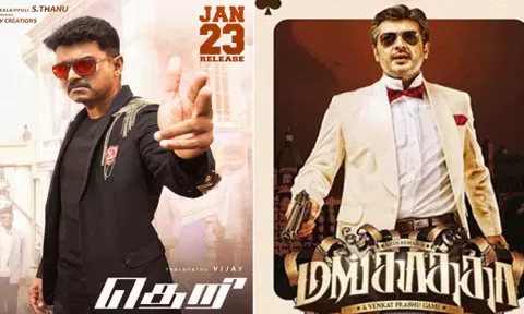 ரீ-ரிலீஸில் அஜித்துடன் மோதும் விஜய் படம்