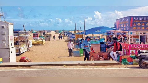 Marina beach