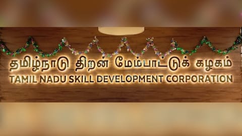 Tamil Nadu Skill Development Corporation