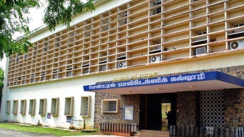 Central Polytechnic College (Photo: tnpoly.com)