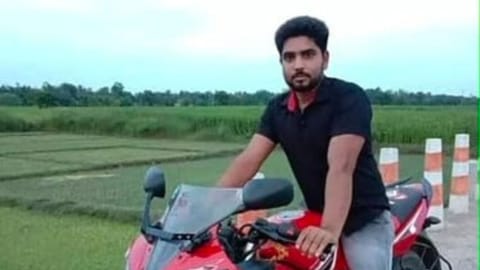 Amrit Mondal