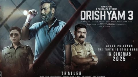 Poster of the film