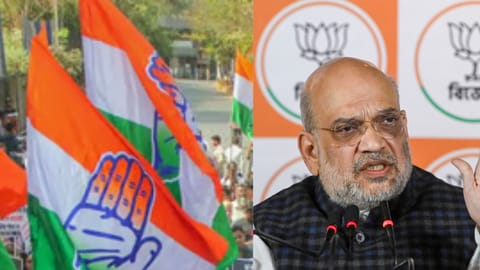 Congress and Amit Shah