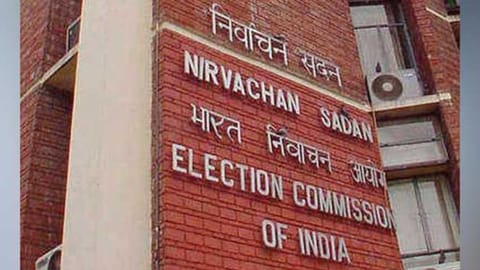 Election Commission of India (ECI)