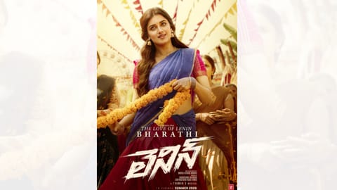 Bhagyashri Borse