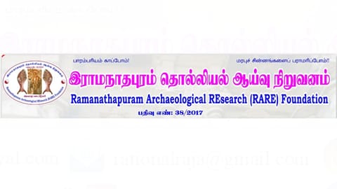 The Ramanathapuram Archaeological Research Foundation