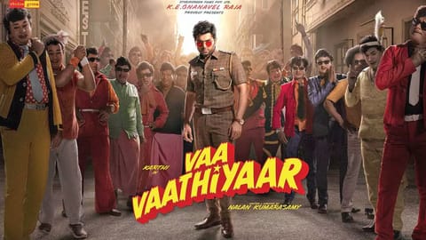 Poster of the film