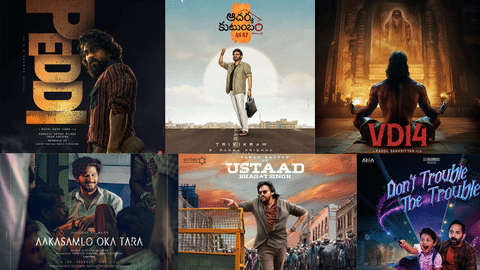 Posters of the film