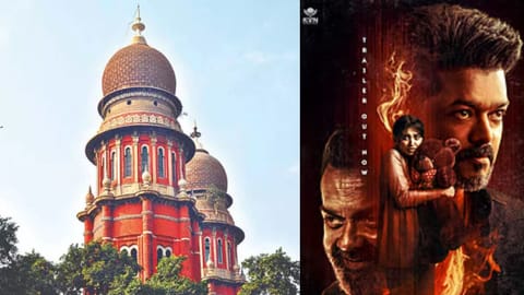 Madras High Court and poster from the film