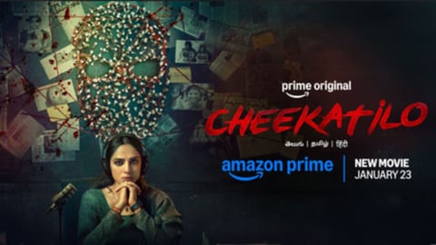 Poster of the series