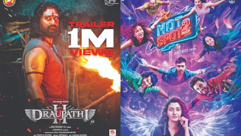 (L-R) Draupathi 2 - Hotspot 2