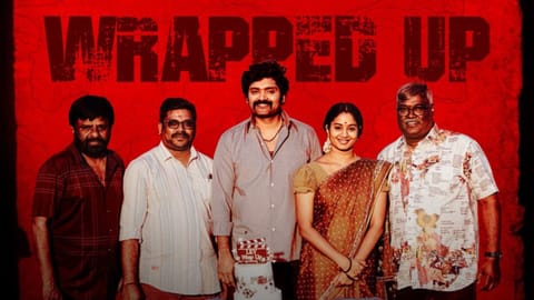 Poster from the film Lakshmikanthan Kolai Vazhakku