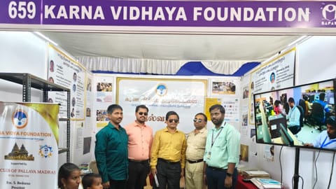 Karna Vidya Foundation