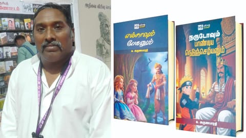 (L) K Arunabharathi