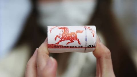 Representative image for china
