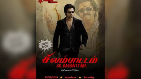 Silambattam poster