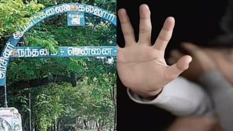 Arrest of Pakkiaraj, a canteen employee, was made on January 30 (Friday)