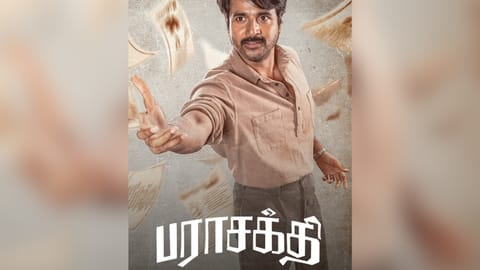Parasakthi poster