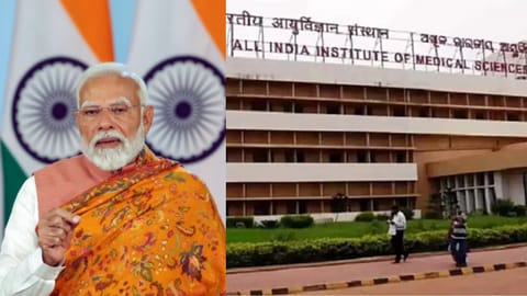 Narendra Modi is likely to inaugurate first phase of AIIMS at Thoppur