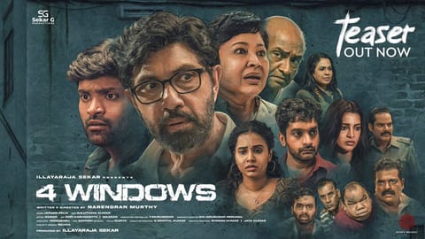 Poster from the film 4 Windows