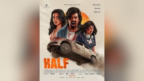Poster from the film