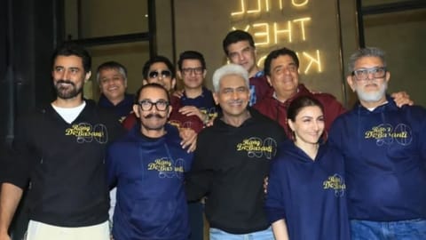 Visual from the screening