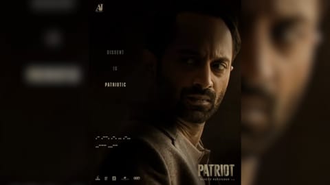 Actor Fahadh Faasil as the villain in Patriot