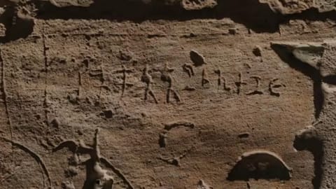 2,000-year-old Tamil-Brahmi inscriptions inside royal tombs in Egypt