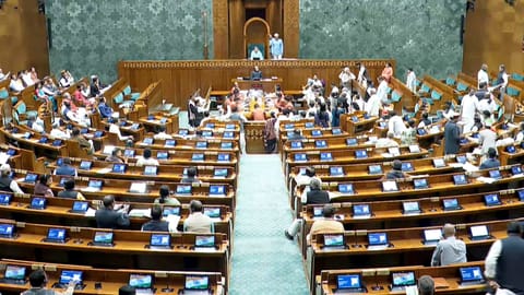Lok Sabha