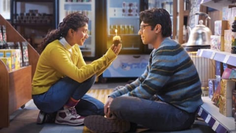 Poster of the film