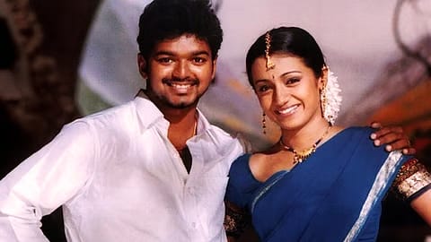 Ghilli movie poster