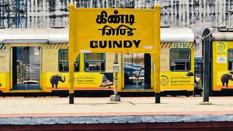 Tender floated for DPR of Guindy multi-modal transport hub
