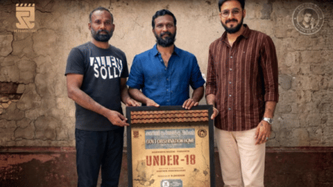 Poster of Under-18