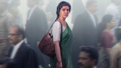 Poster of the film