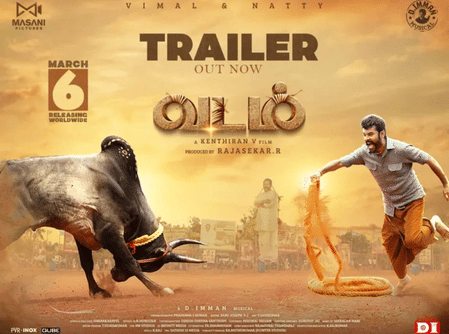 Poster of Vadam