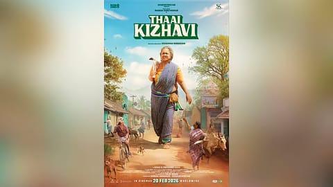 Poster of Thaai Kizhavi