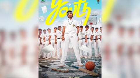 Youth poster