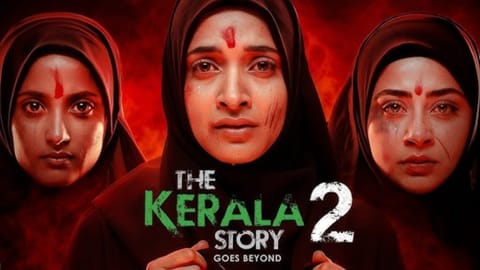 Poster of the film