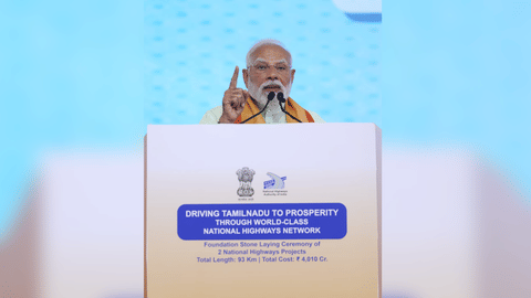 Prime Minister Narendra Modi
