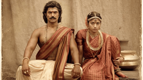 Poster of Ranabaali