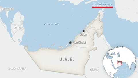 Strait of Hormuz locator