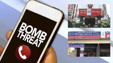 Bomb threat at Union Bank and City Union Bank