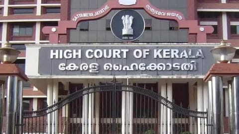 Kerala HC