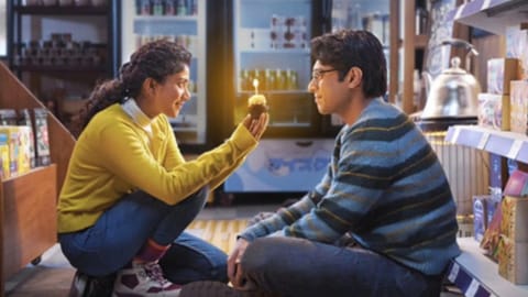Poster of the film