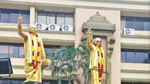 Anna Arivalayam