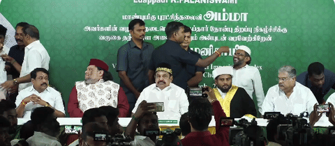 AIADMK hosts Iftar party, EPS shoots down speculations on talks with Vijay