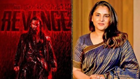 (R) Divya Spandana