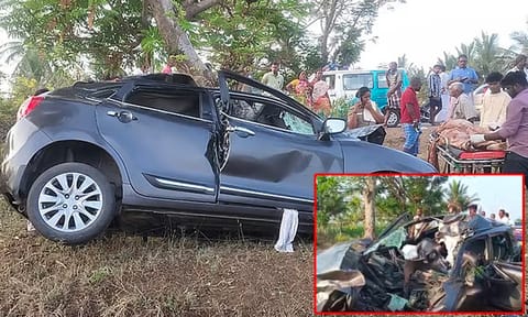Visual from the accident site