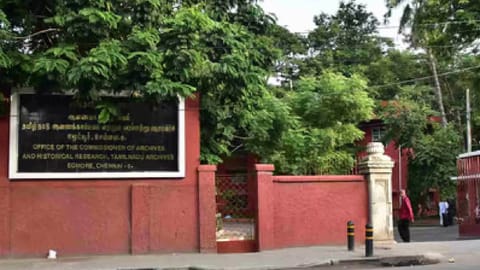 Tamil Nadu Archives and Historical Research