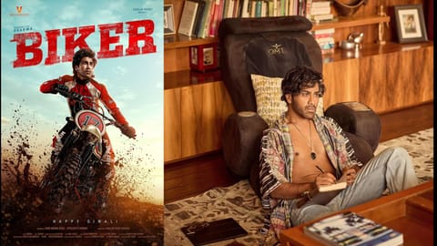 Poster from the film and Sharwanand